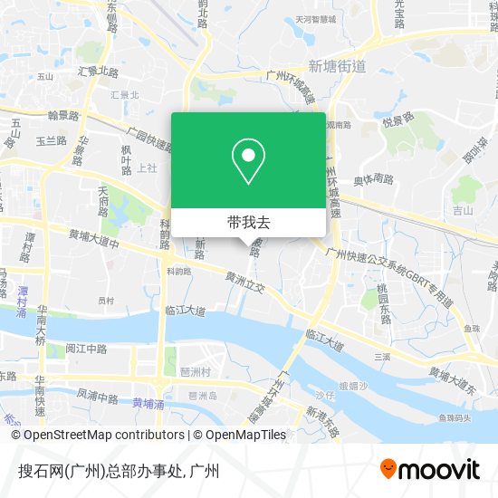 搜石网(广州)总部办事处地图