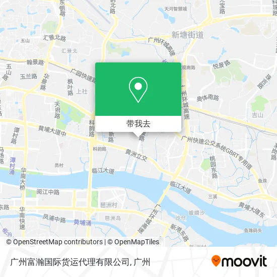 广州富瀚国际货运代理有限公司地图