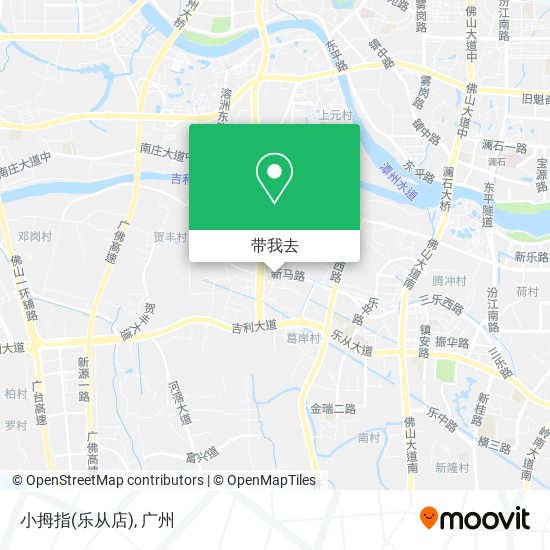 小拇指(乐从店)地图