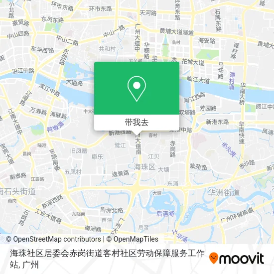 海珠社区居委会赤岗街道客村社区劳动保障服务工作站地图