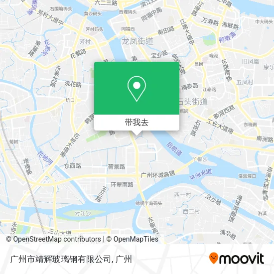 广州市靖辉玻璃钢有限公司地图