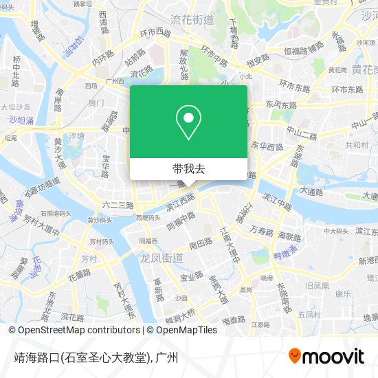 靖海路口(石室圣心大教堂)地图