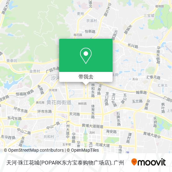 天河·珠江花城(POPARK东方宝泰购物广场店)地图