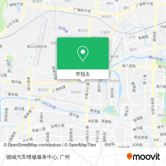 德城汽车维修服务中心地图