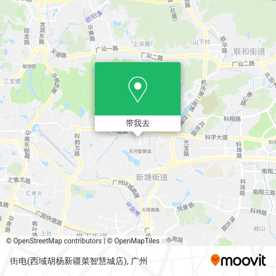 街电(西域胡杨新疆菜智慧城店)地图