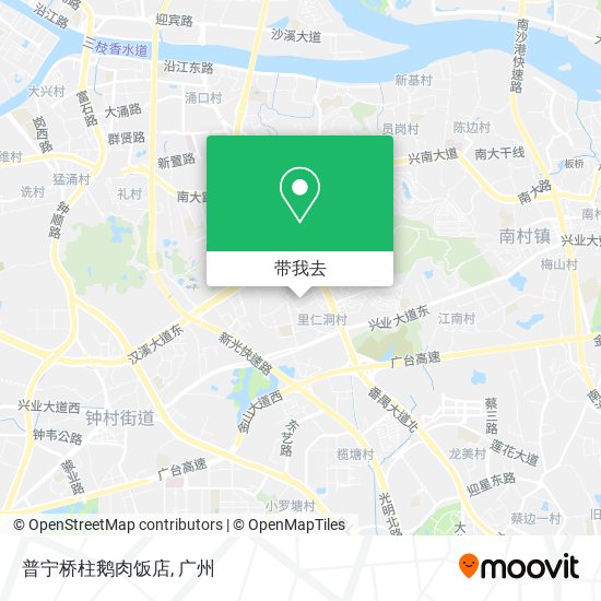 普宁桥柱鹅肉饭店地图