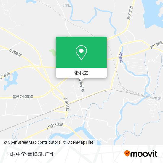 仙村中学-蜜蜂箱地图