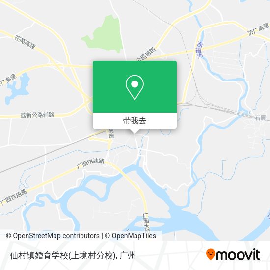 仙村镇婚育学校(上境村分校)地图