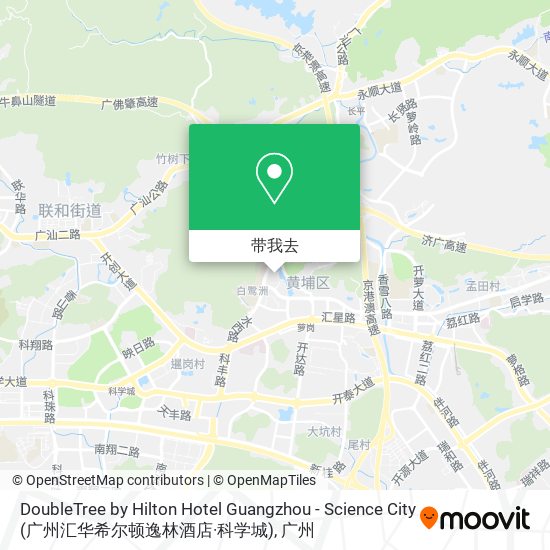 DoubleTree by Hilton Hotel Guangzhou - Science City (广州汇华希尔顿逸林酒店·科学城)地图