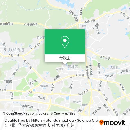 DoubleTree by Hilton Hotel Guangzhou - Science City (广州汇华希尔顿逸林酒店·科学城)地图