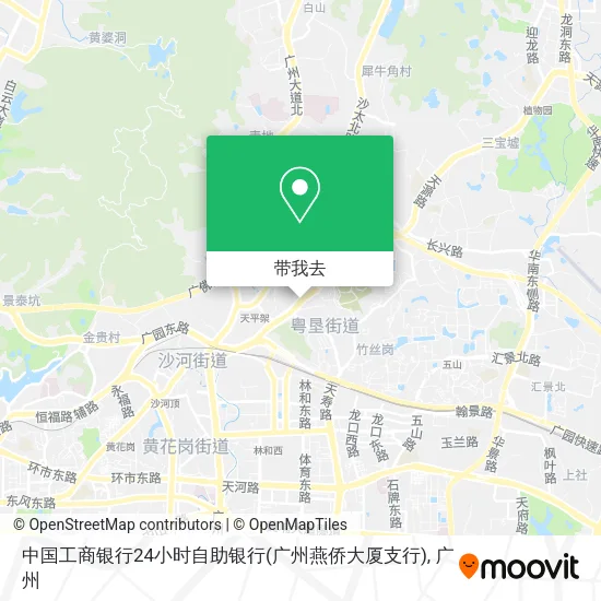 中国工商银行24小时自助银行(广州燕侨大厦支行)地图