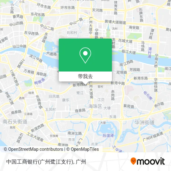 中国工商银行(广州鹭江支行)地图