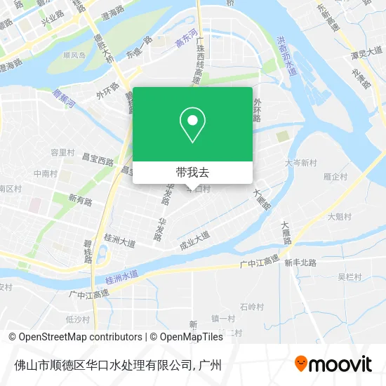 佛山市顺德区华口水处理有限公司地图
