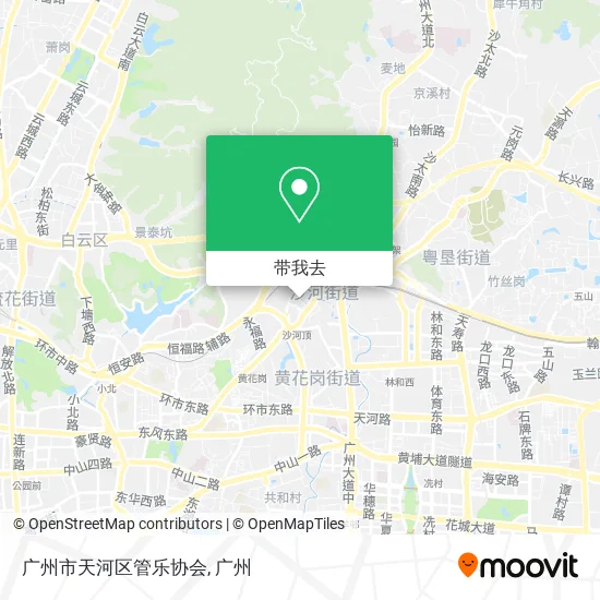 广州市天河区管乐协会地图
