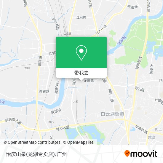 怡庆山泉(龙湖专卖店)地图