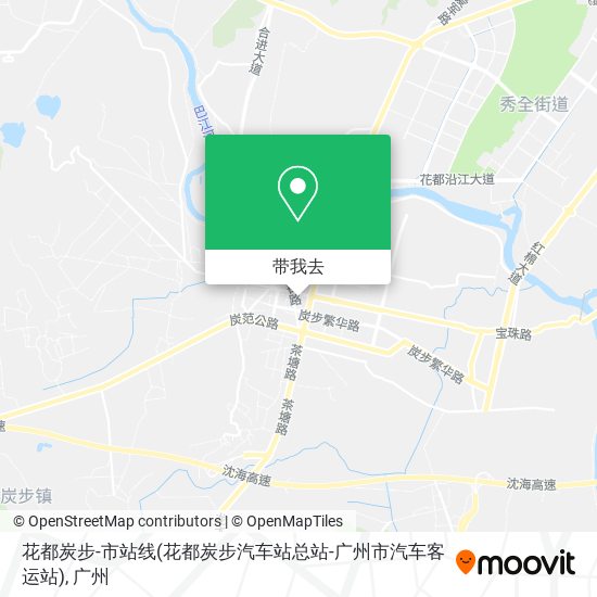 花都炭步-市站线(花都炭步汽车站总站-广州市汽车客运站)地图