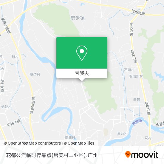 花都公汽临时停靠点(唐美村工业区)地图