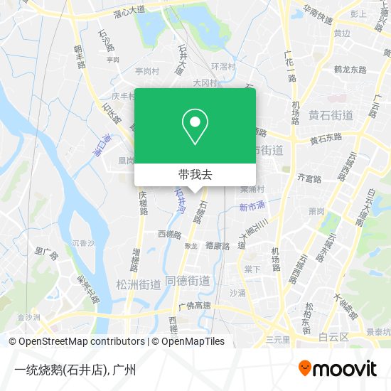 一统烧鹅(石井店)地图