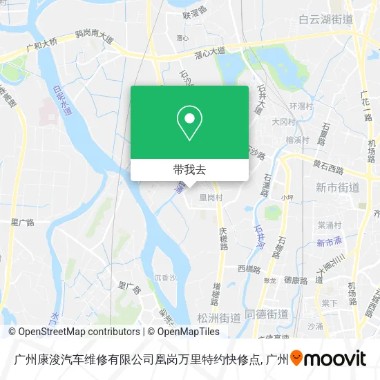 广州康浚汽车维修有限公司凰岗万里特约快修点地图