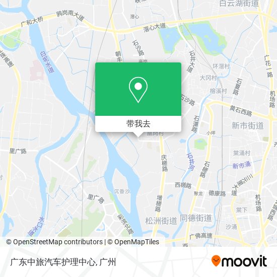 广东中旅汽车护理中心地图