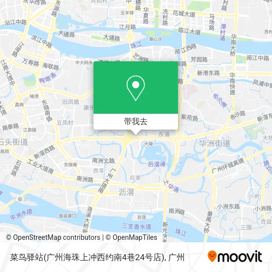菜鸟驿站(广州海珠上冲西约南4巷24号店)地图