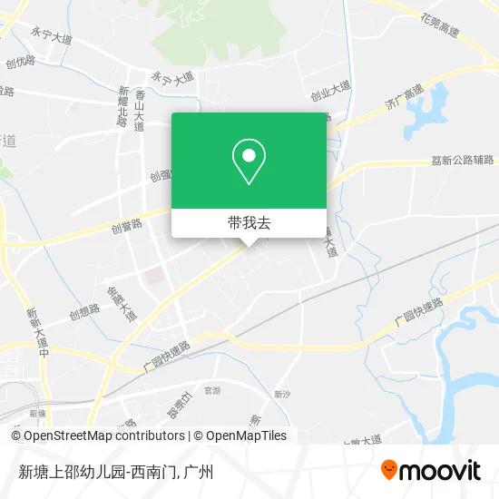新塘上邵幼儿园-西南门地图