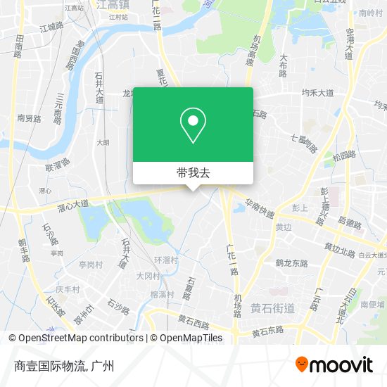 商壹国际物流地图