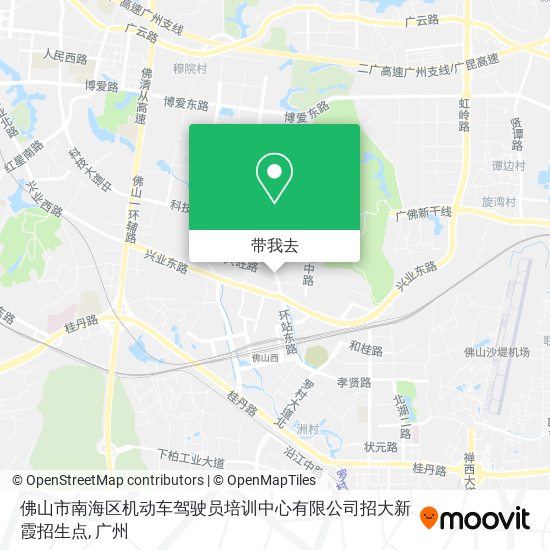 佛山市南海区机动车驾驶员培训中心有限公司招大新霞招生点地图