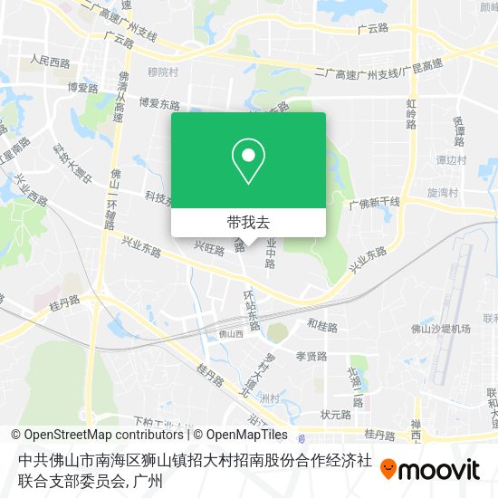 中共佛山市南海区狮山镇招大村招南股份合作经济社联合支部委员会地图