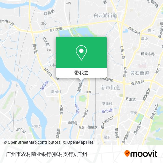 广州市农村商业银行(张村支行)地图
