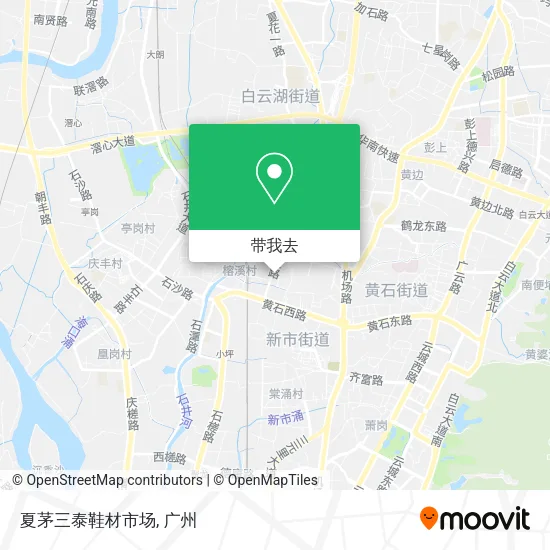 夏茅三泰鞋材市场地图
