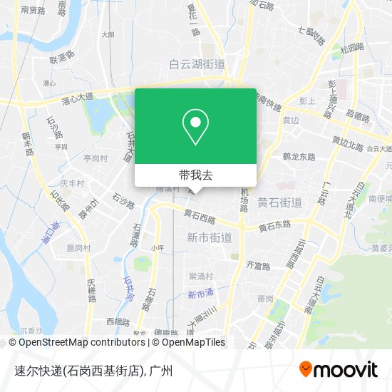 速尔快递(石岗西基街店)地图