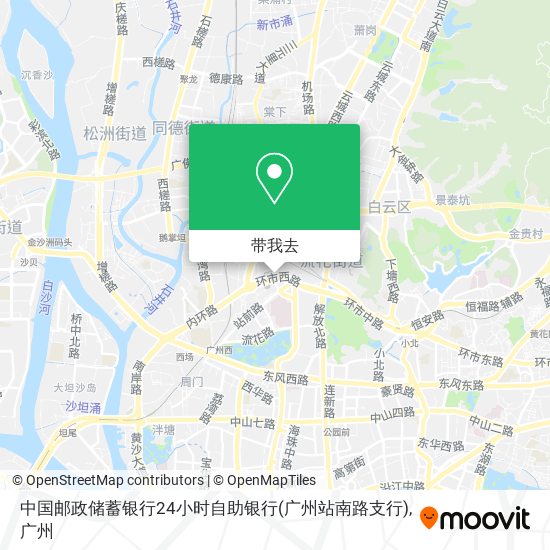 中国邮政储蓄银行24小时自助银行(广州站南路支行)地图