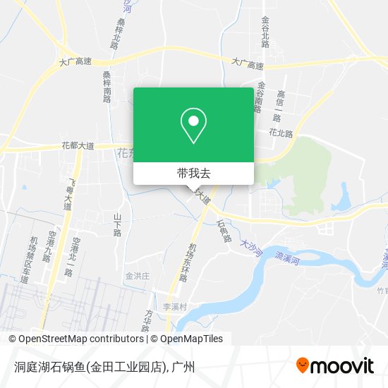 洞庭湖石锅鱼(金田工业园店)地图