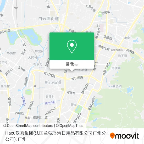 Haxu汉秀集团(法国兰蔻香港日用品有限公司广州分公司)地图