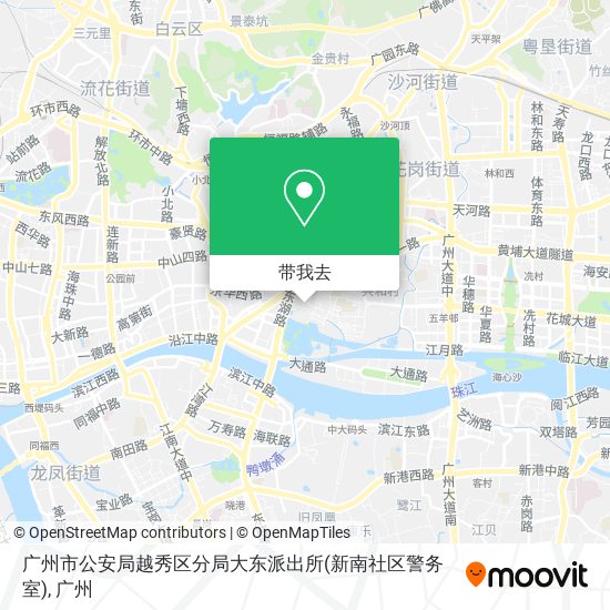广州市公安局越秀区分局大东派出所(新南社区警务室)地图