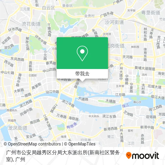 广州市公安局越秀区分局大东派出所(新南社区警务室)地图