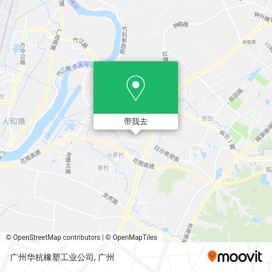 广州华杭橡塑工业公司地图