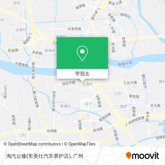 淘汽云修(车美仕汽车养护店)地图