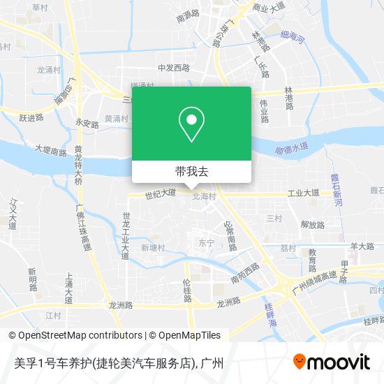 美孚1号车养护(捷轮美汽车服务店)地图