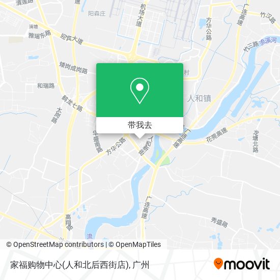 家福购物中心(人和北后西街店)地图