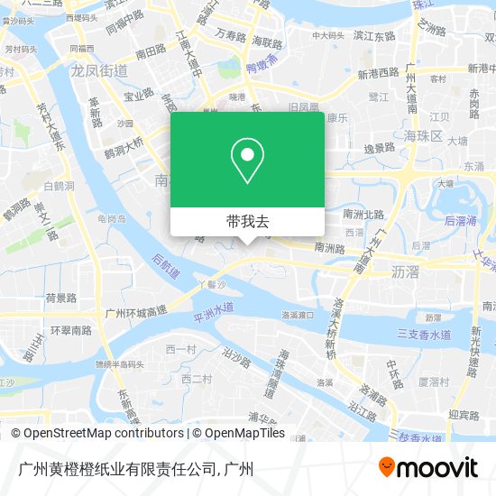 广州黄橙橙纸业有限责任公司地图