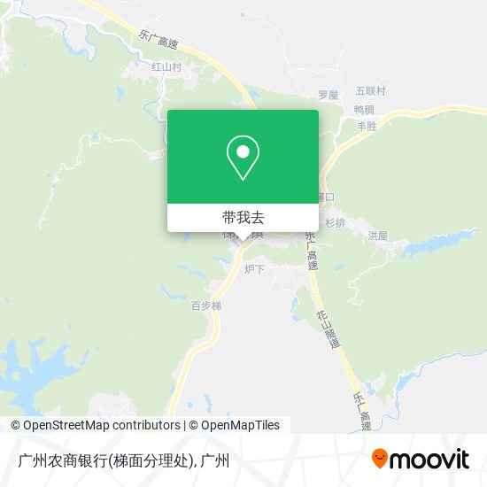 广州农商银行(梯面分理处)地图