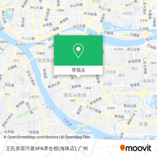 王氏美容汗蒸SPA养生馆(海珠店)地图