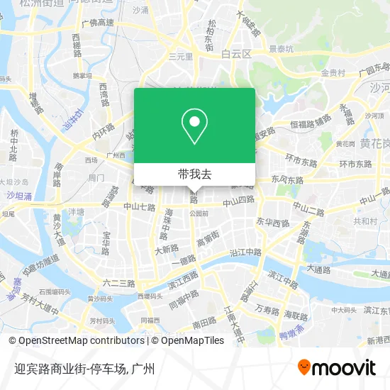 迎宾路商业街-停车场地图