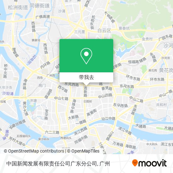 中国新闻发展有限责任公司广东分公司地图