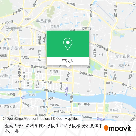 暨南大学生命科学技术学院生命科学院楼-分析测试中心地图