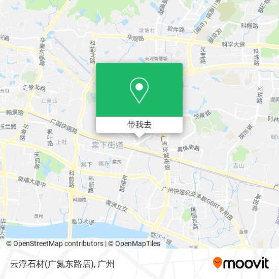 云浮石材(广氮东路店)地图