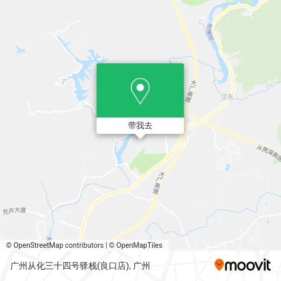 广州从化三十四号驿栈(良口店)地图