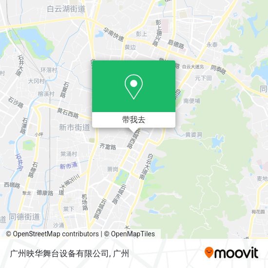 广州映华舞台设备有限公司地图